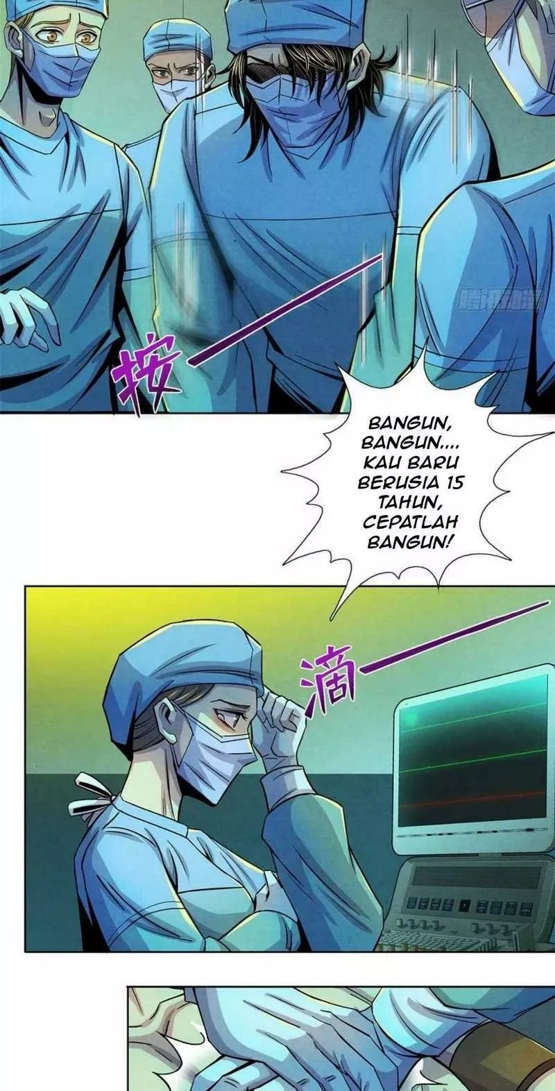 Doctor Li Ming Chapter 36 - halaman 20