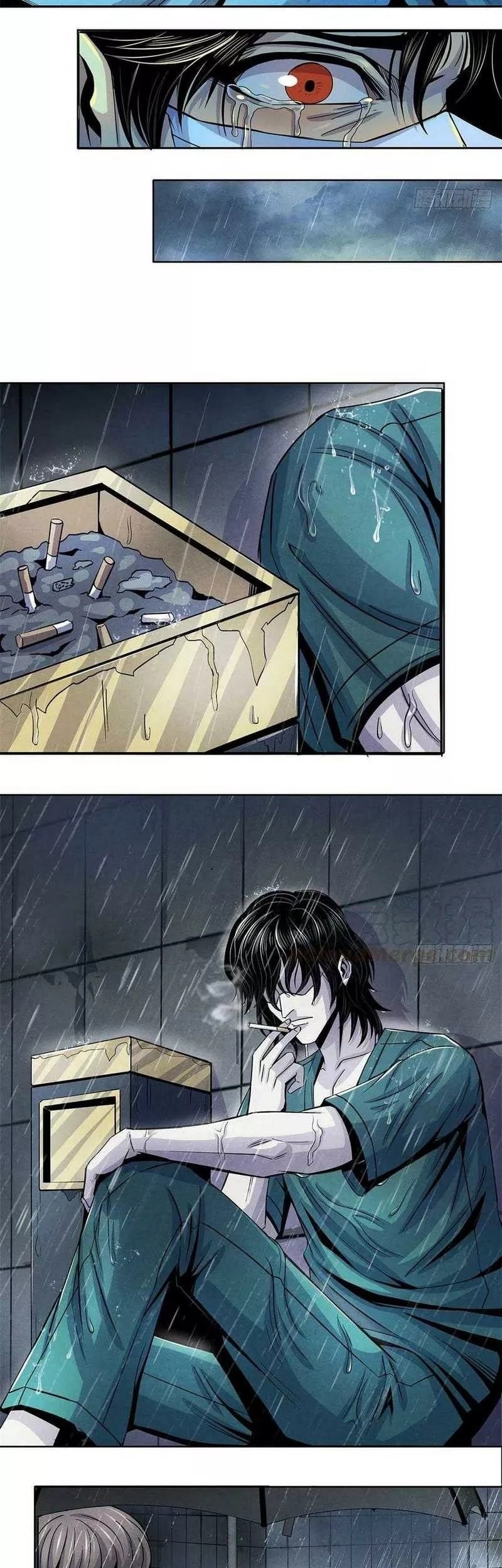 Doctor Li Ming Chapter 36 - halaman 23