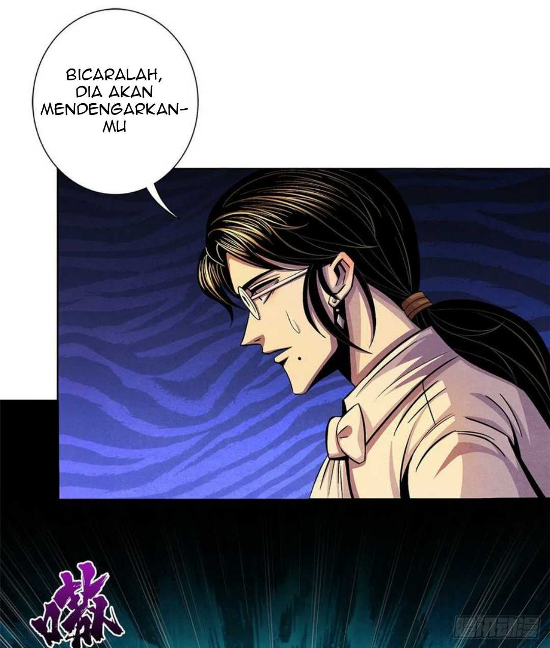 Doctor Li Ming Chapter 38 - halaman 34