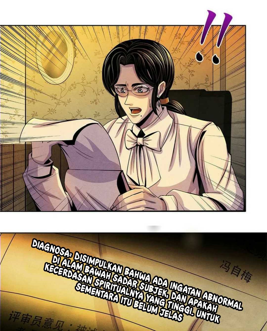 Doctor Li Ming Chapter 38 - halaman 42