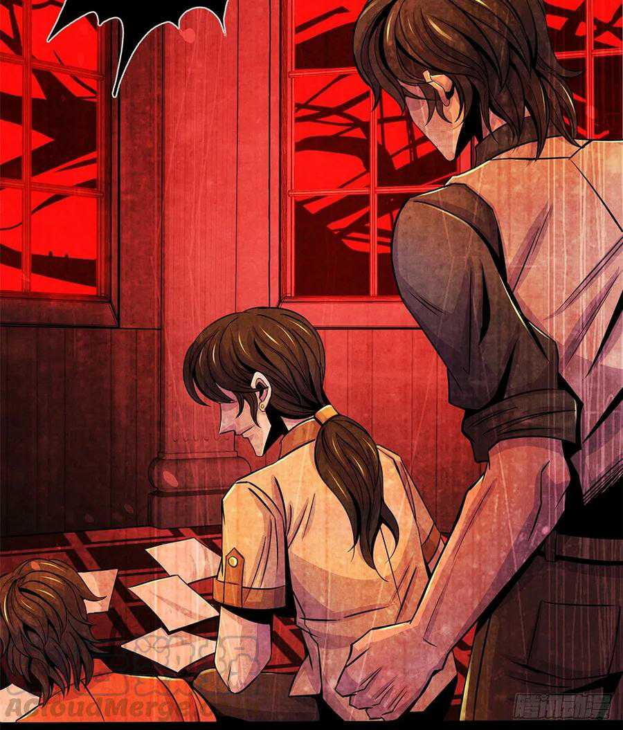 Doctor Li Ming Chapter 38 - halaman 53