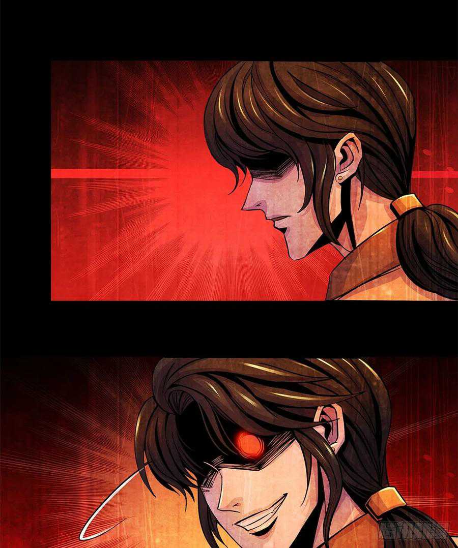 Doctor Li Ming Chapter 38 - halaman 54