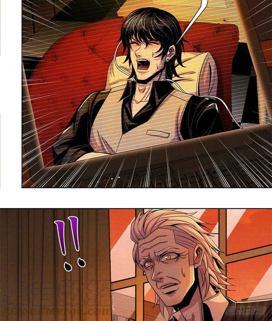 Doctor Li Ming Chapter 39 - halaman 8