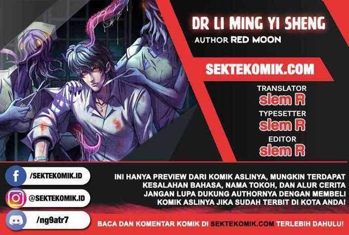 Doctor Li Ming Chapter 5 - halaman 1