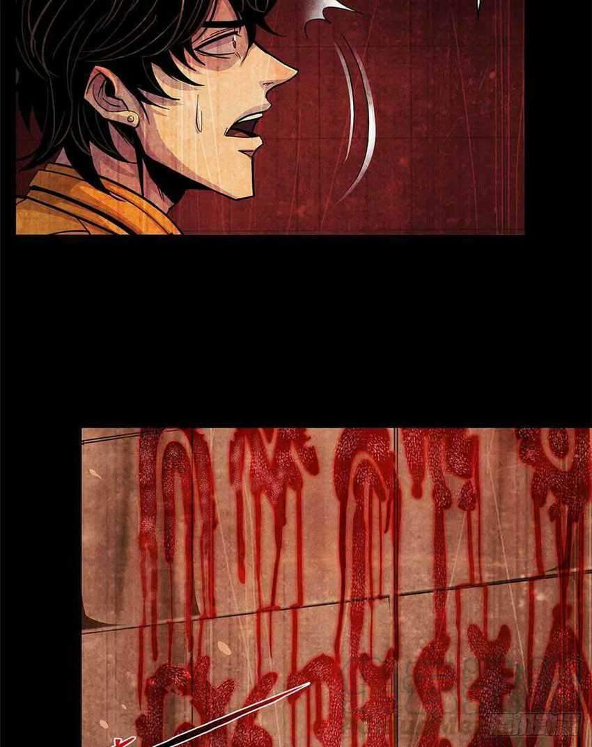 Doctor Li Ming Chapter 6 - halaman 14