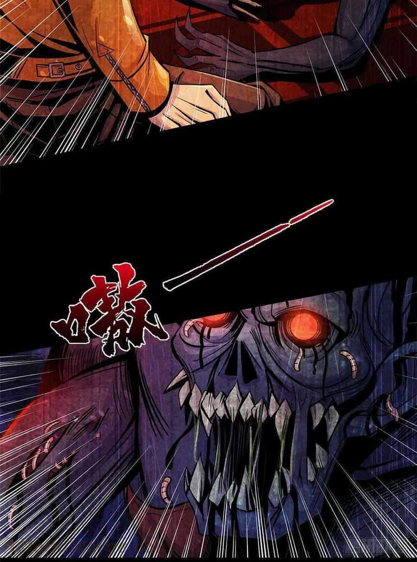 Doctor Li Ming Chapter 6 - halaman 18