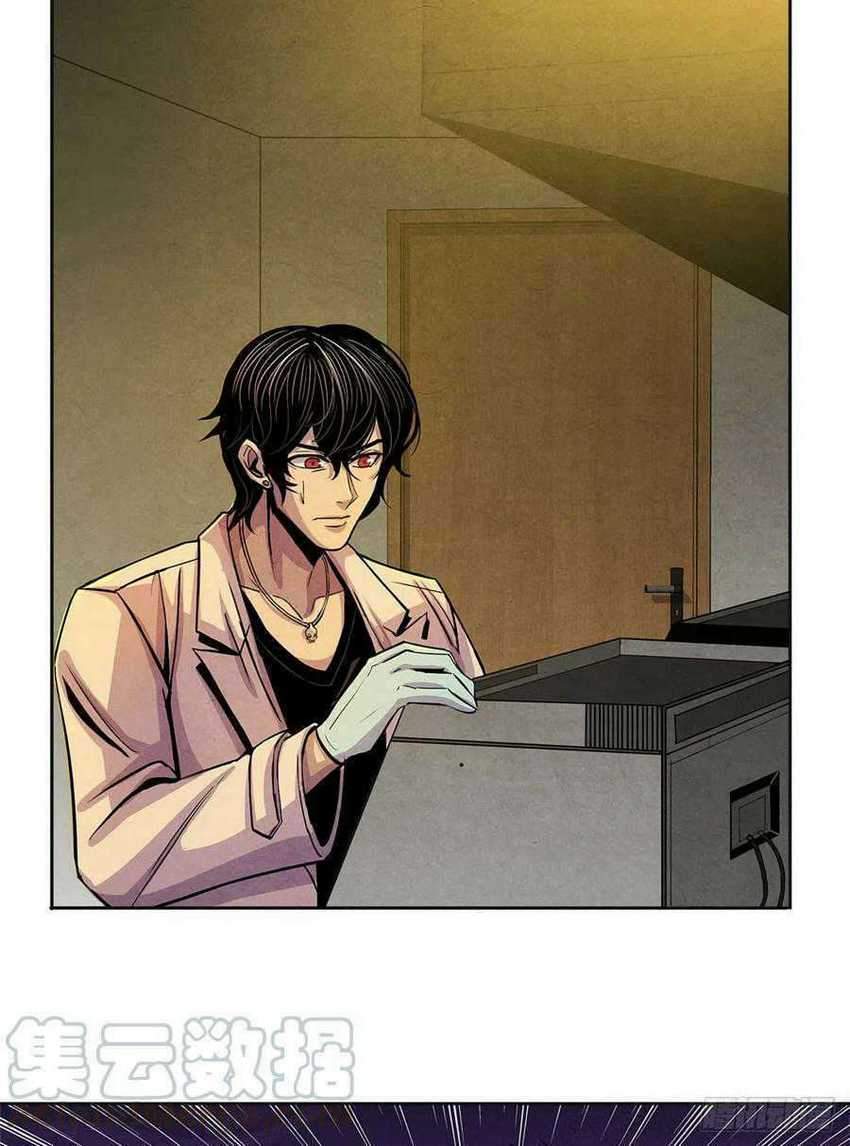 Doctor Li Ming Chapter 7 - halaman 22
