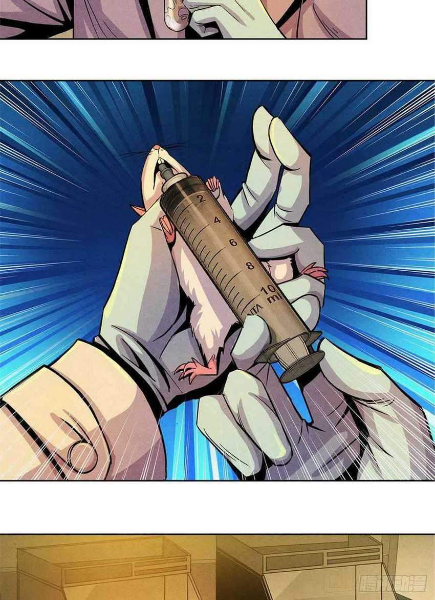 Doctor Li Ming Chapter 7 - halaman 27
