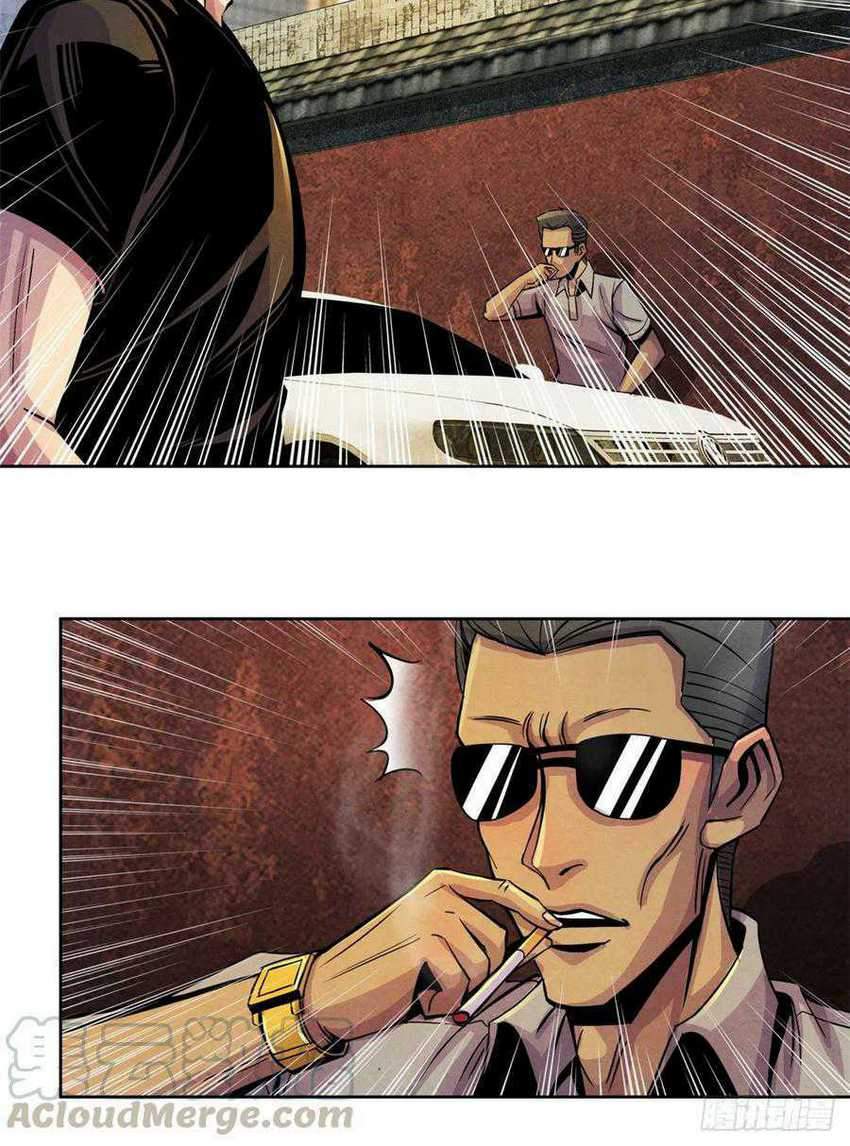 Doctor Li Ming Chapter 8 - halaman 30