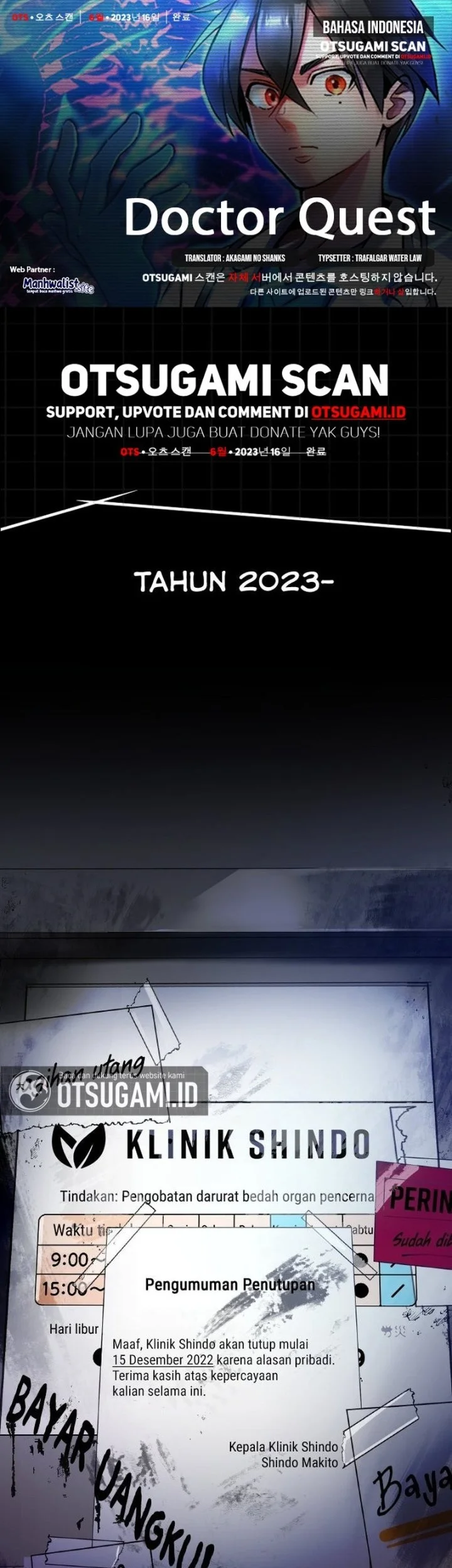 Doctor Quest Chapter 1 - halaman 1