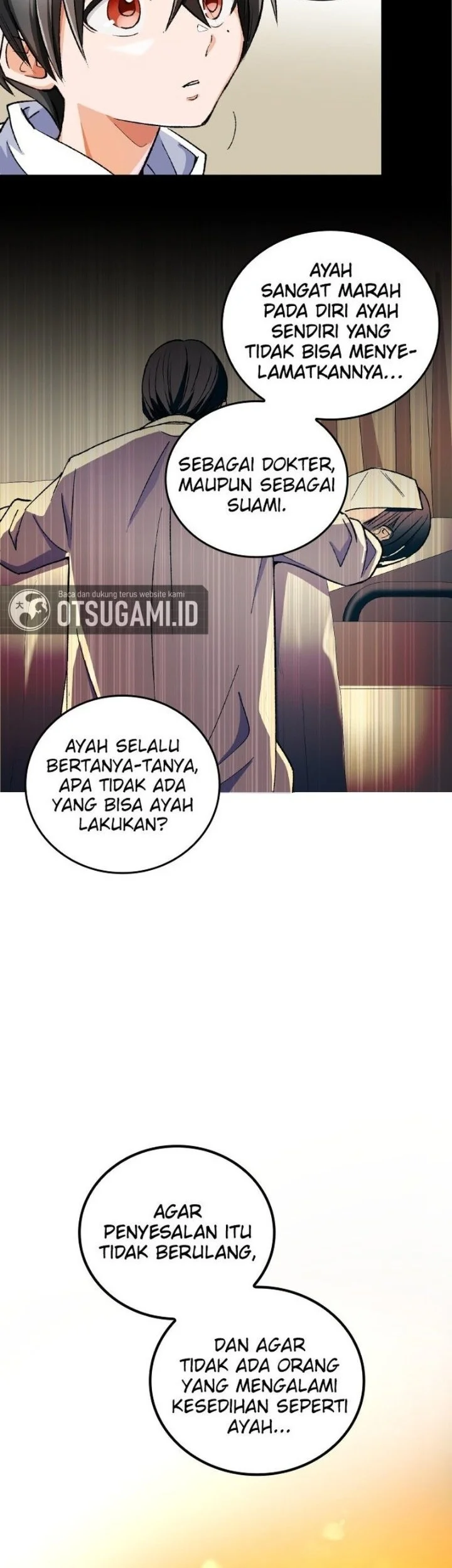 Doctor Quest Chapter 1 - halaman 17