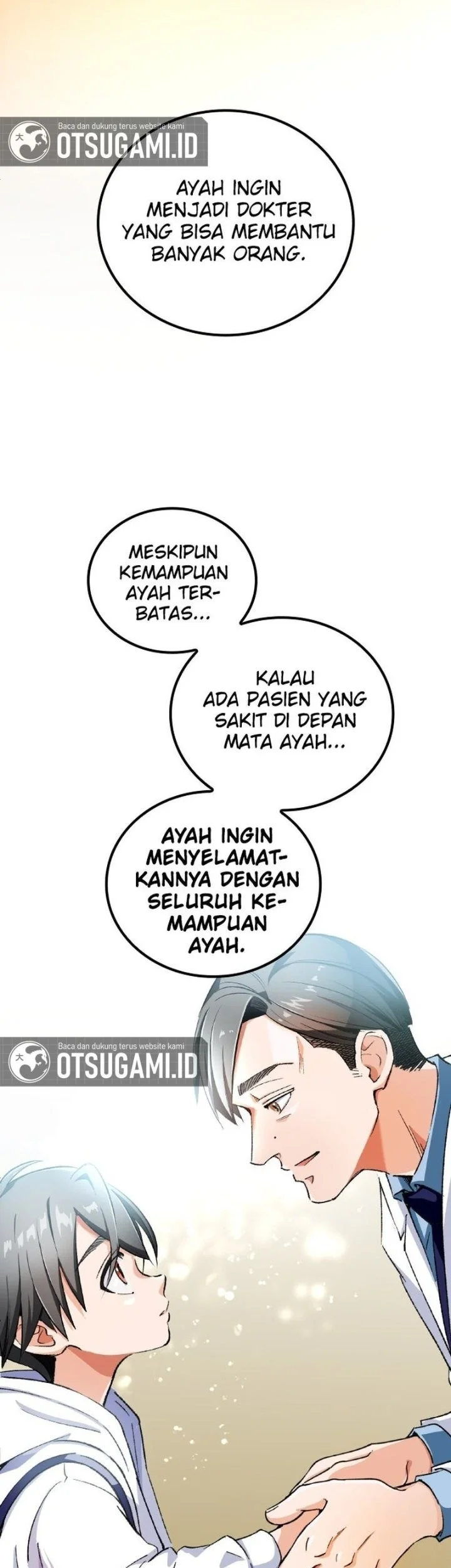 Doctor Quest Chapter 1 - halaman 19