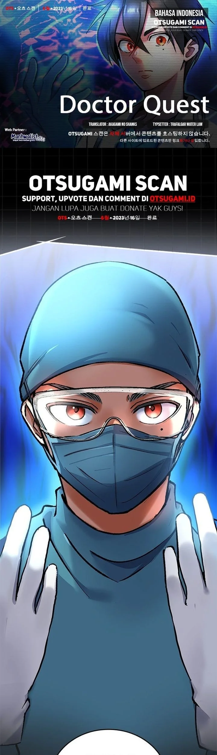 Doctor Quest Chapter 10 - halaman 1
