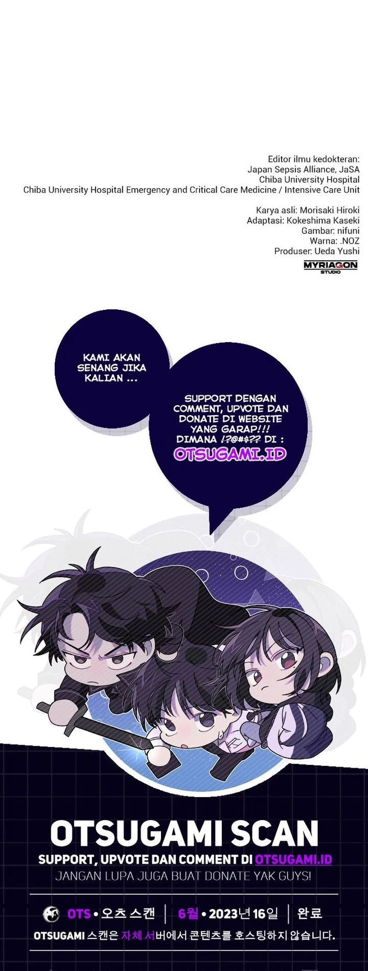 Doctor Quest Chapter 10 - halaman 70
