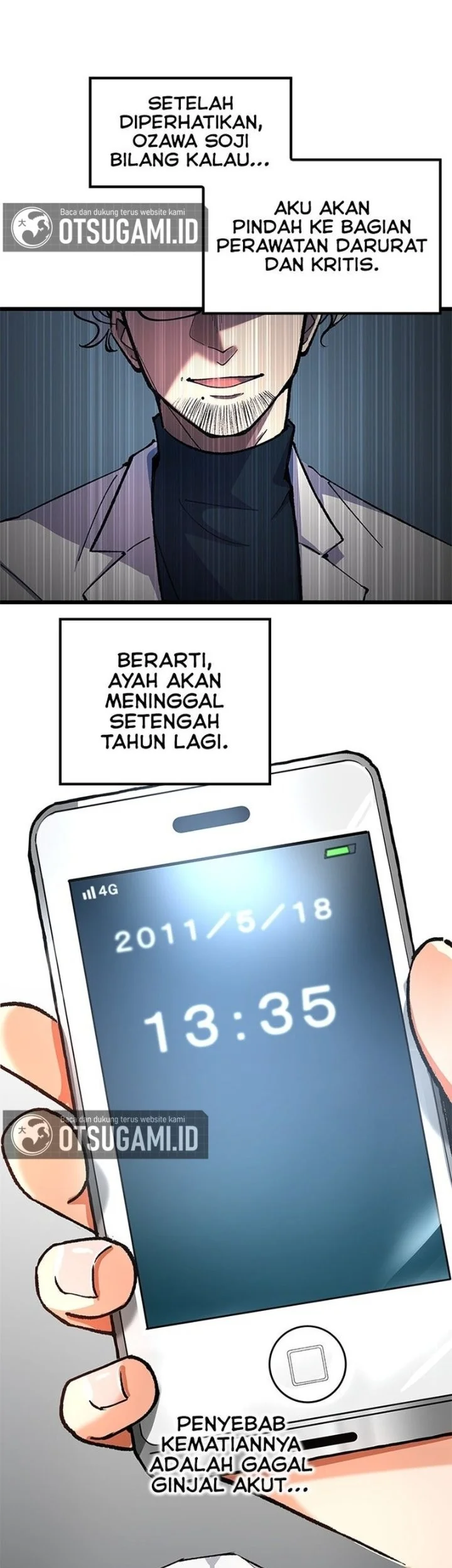 Doctor Quest Chapter 2 - halaman 19