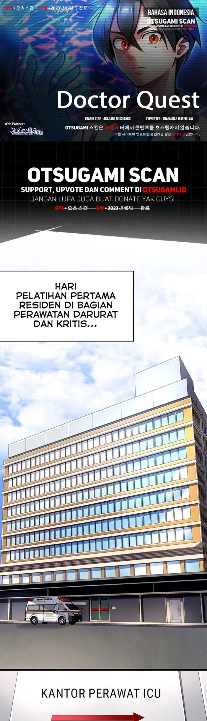 Doctor Quest Chapter 3 - halaman 1