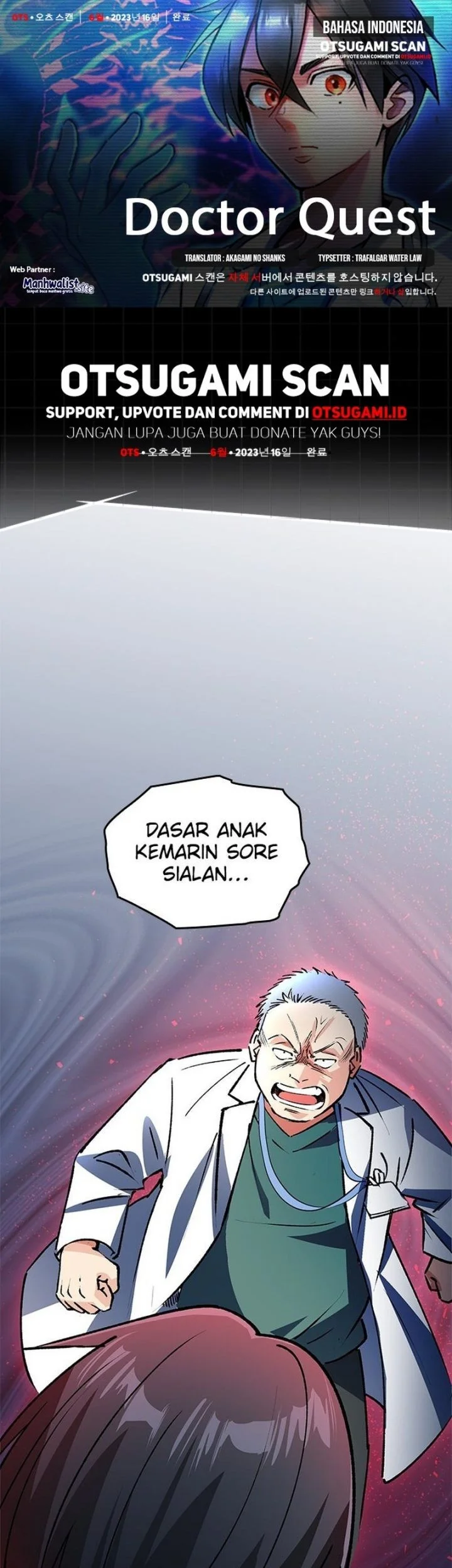 Doctor Quest Chapter 4 - halaman 1