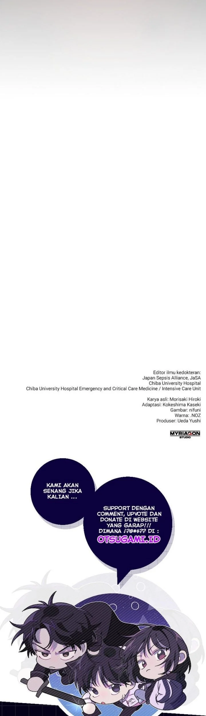 Doctor Quest Chapter 4 - halaman 43