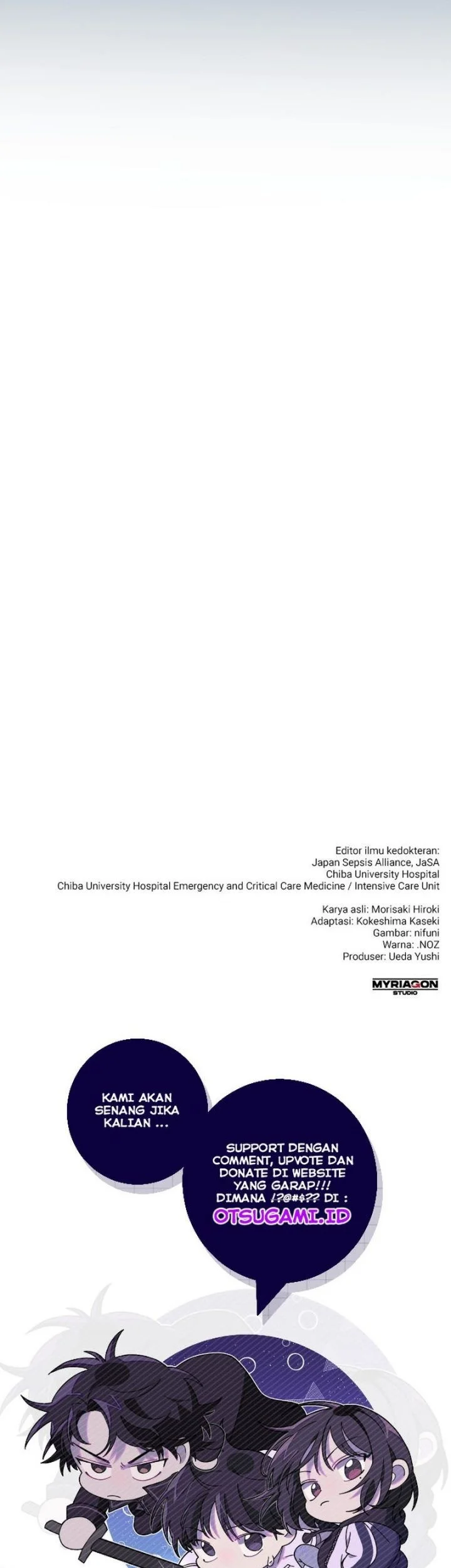 Doctor Quest Chapter 5 - halaman 55