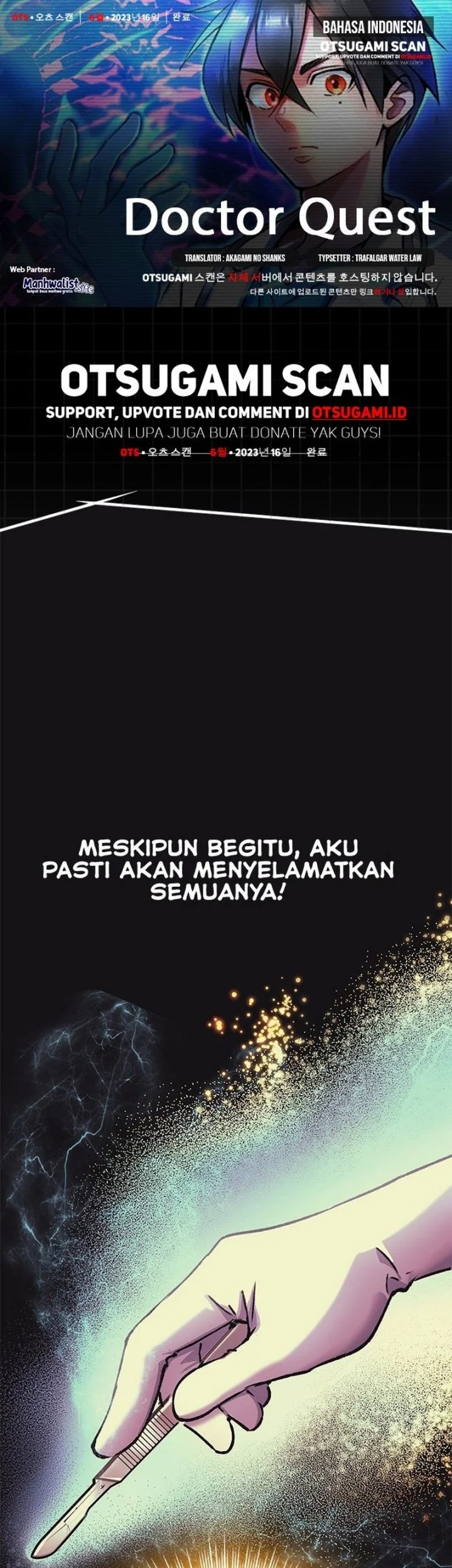 Doctor Quest Chapter 6 - halaman 1