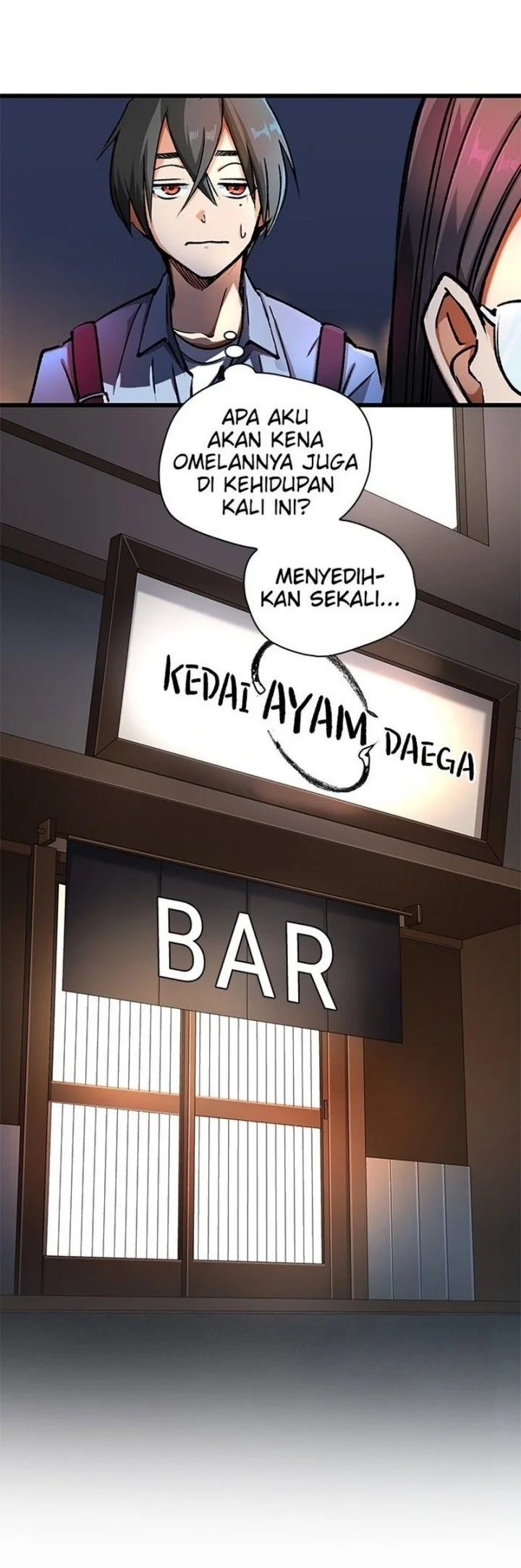 Doctor Quest Chapter 7 - halaman 17