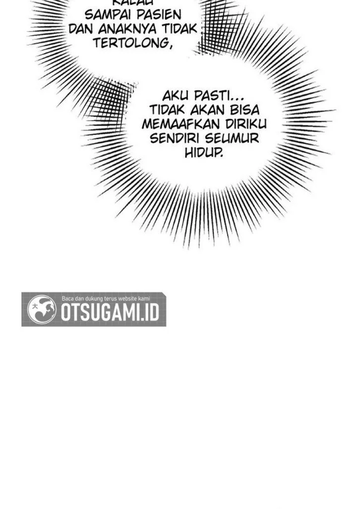 Doctor Quest Chapter 7 - halaman 31