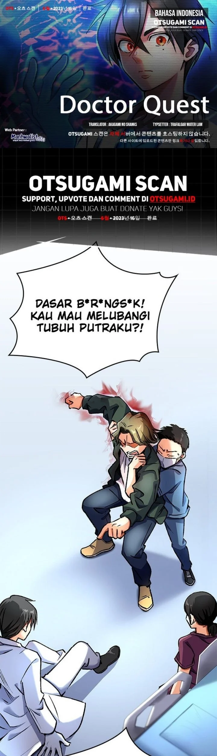 Doctor Quest Chapter 9 - halaman 1