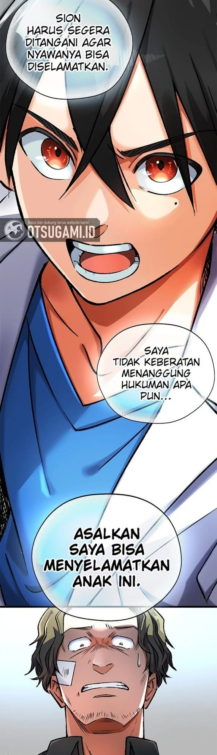 Doctor Quest Chapter 9 - halaman 11