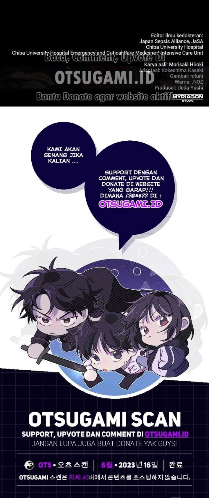 Doctor Quest Chapter 9 - halaman 51