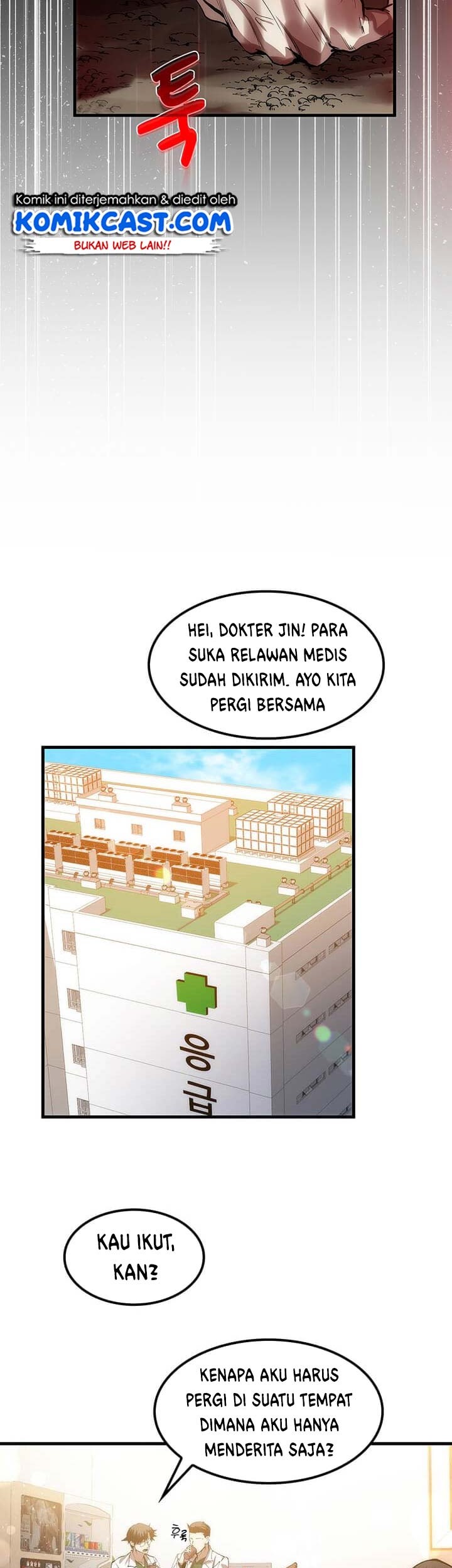 Doctor’s Rebirth Chapter 1 - halaman 4