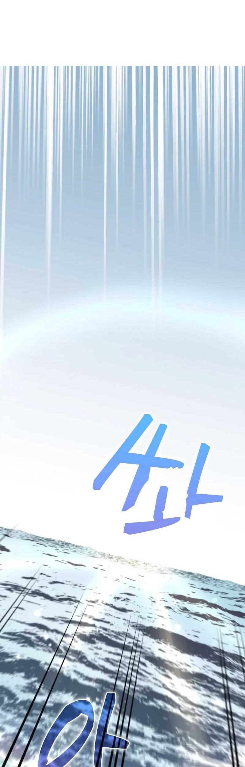 Doctor’s Rebirth Chapter 101 - halaman 71
