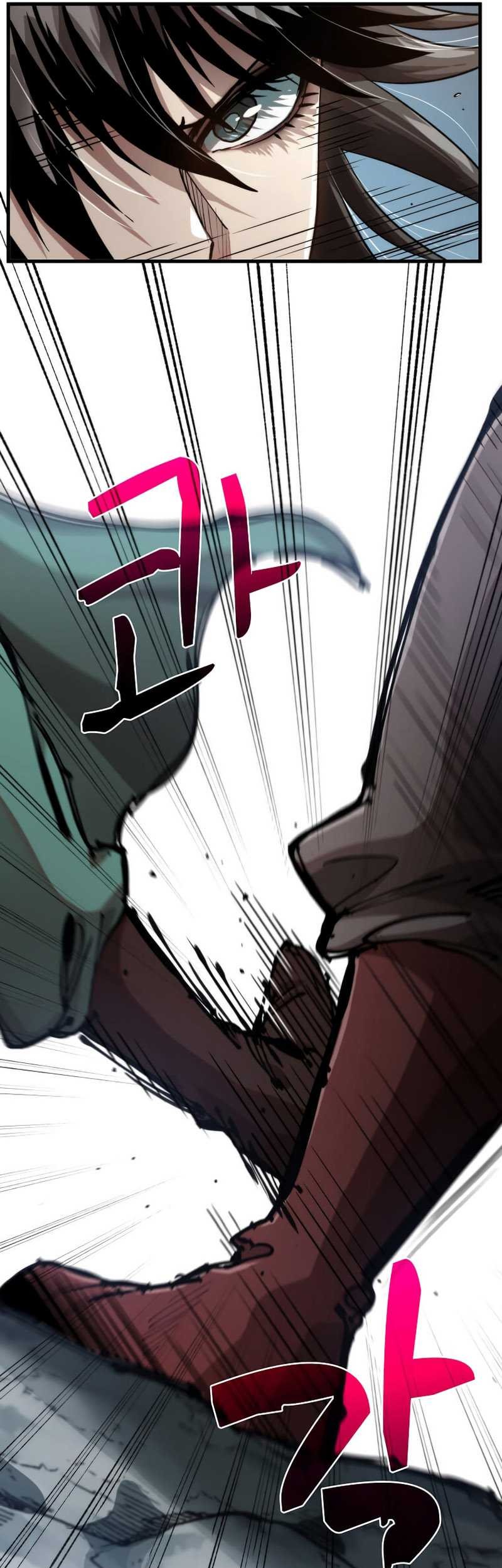 Doctor’s Rebirth Chapter 103 - halaman 13