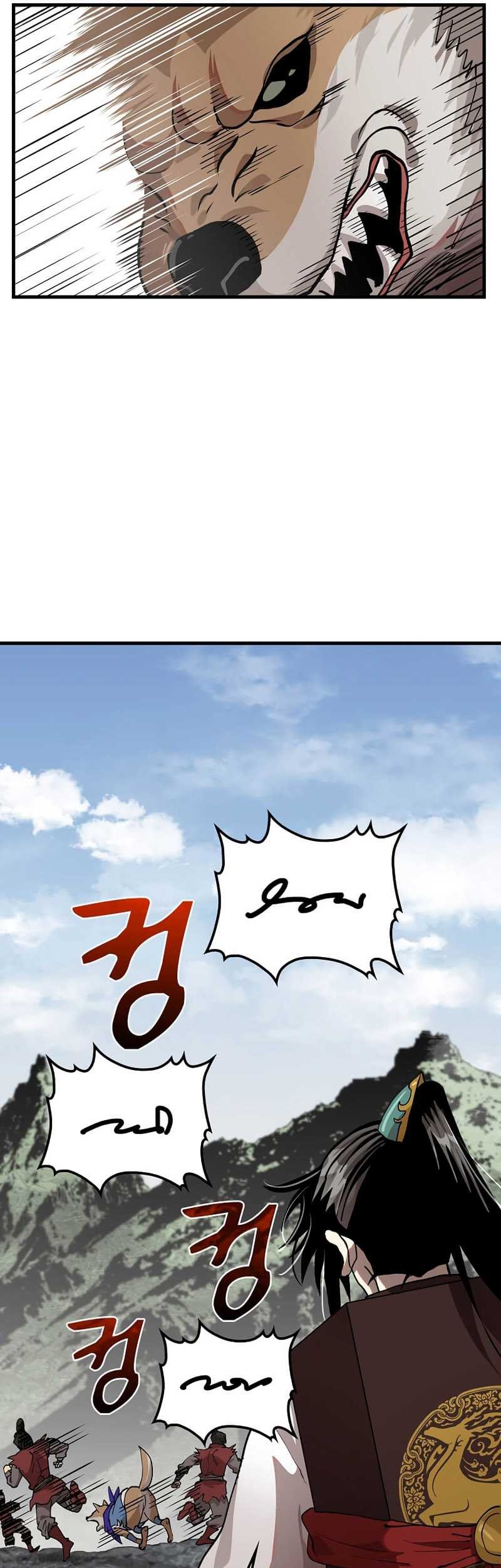 Doctor’s Rebirth Chapter 103 - halaman 29