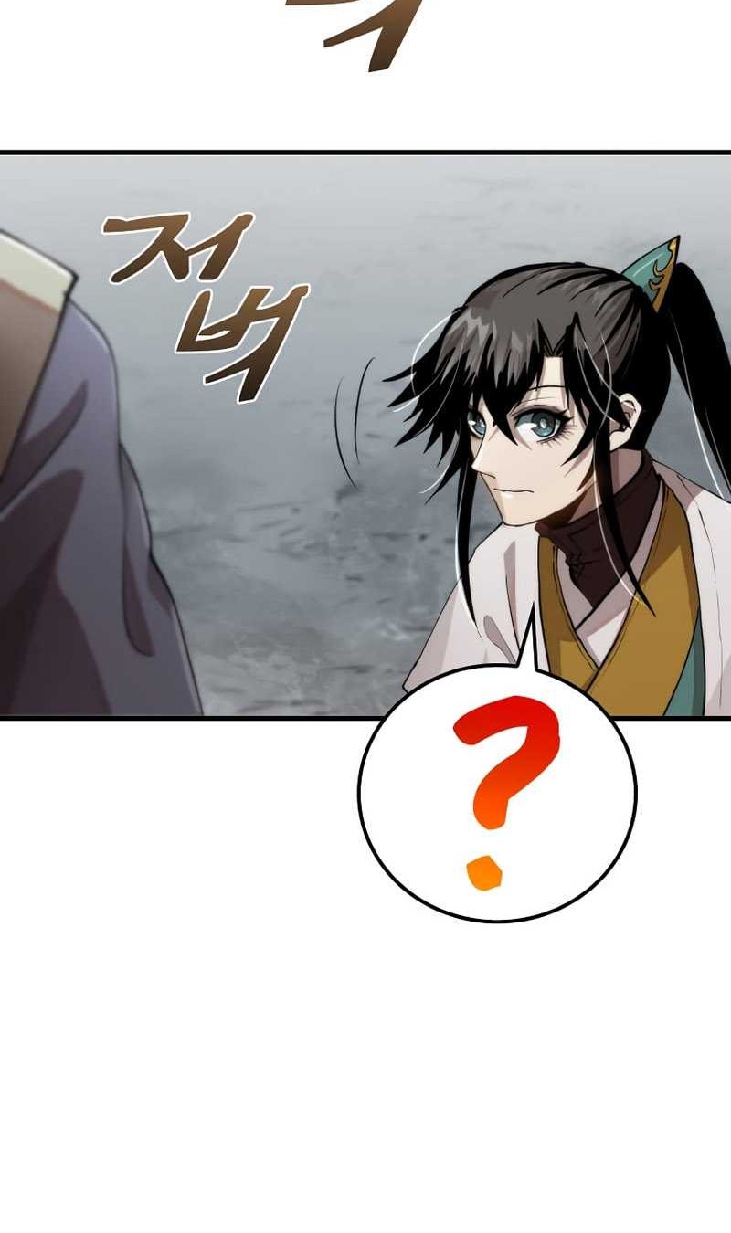 Doctor’s Rebirth Chapter 103 - halaman 39