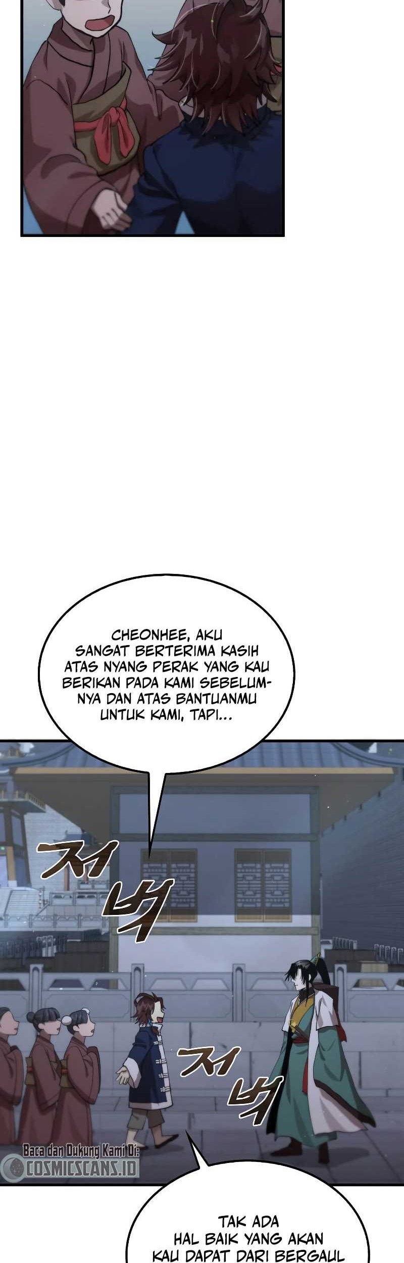 Doctor’s Rebirth Chapter 107 - halaman 7