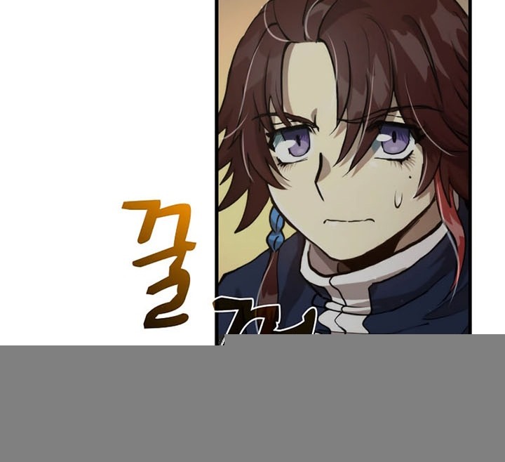 Doctor’s Rebirth Chapter 108 - halaman 39