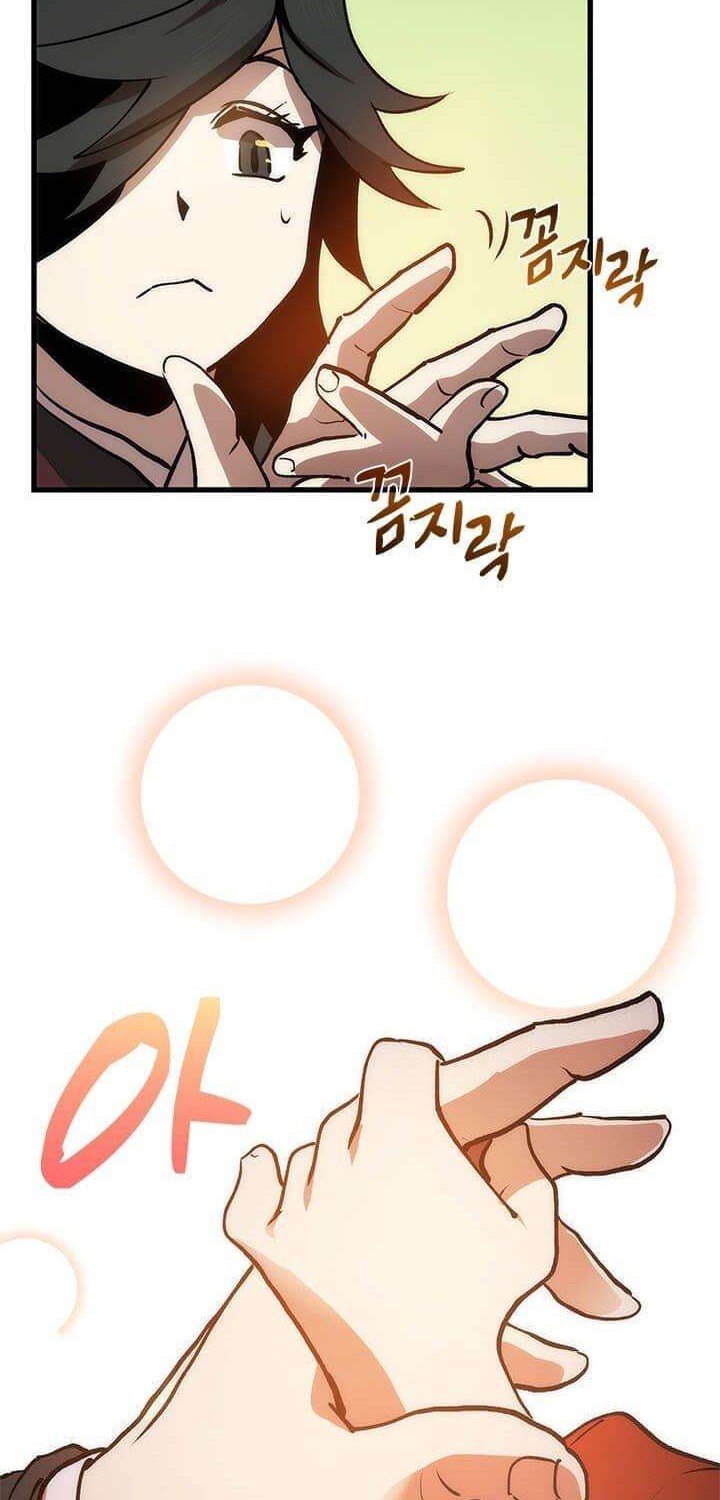 Doctor’s Rebirth Chapter 11 - halaman 35