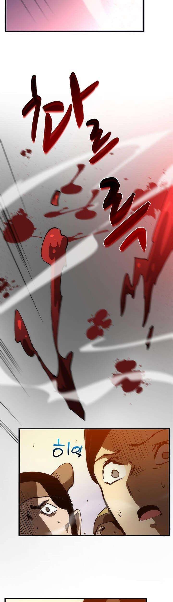 Doctor’s Rebirth Chapter 11 - halaman 6
