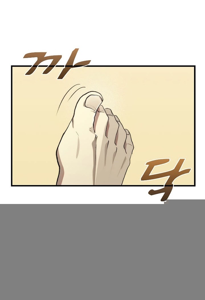 Doctor’s Rebirth Chapter 110 - halaman 33