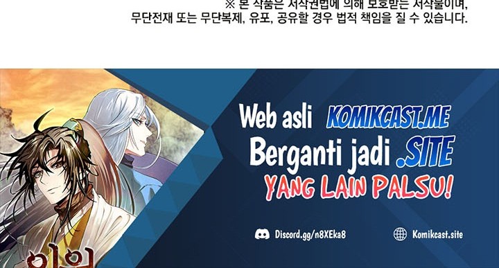 Doctor’s Rebirth Chapter 110 - halaman 73