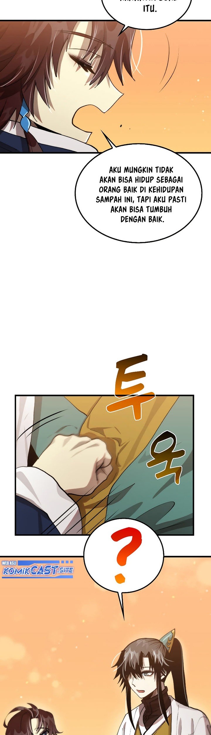 Doctor’s Rebirth Chapter 111 - halaman 46
