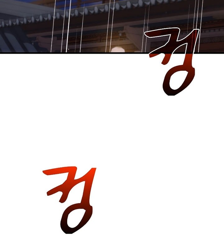 Doctor’s Rebirth Chapter 112 - halaman 69