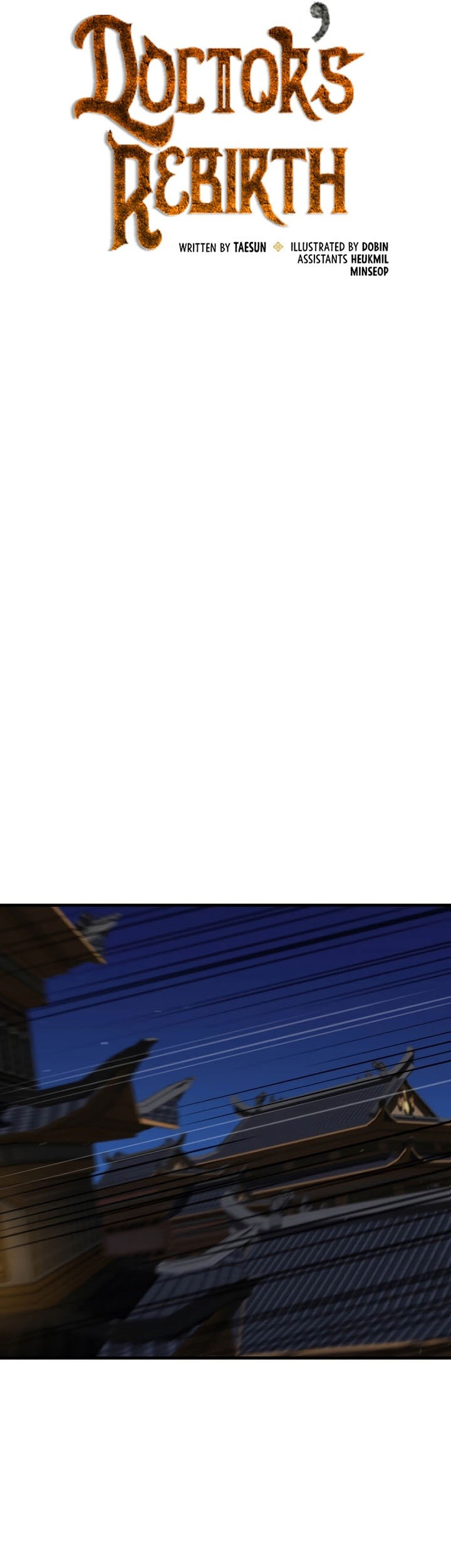 Doctor’s Rebirth Chapter 113 - halaman 22