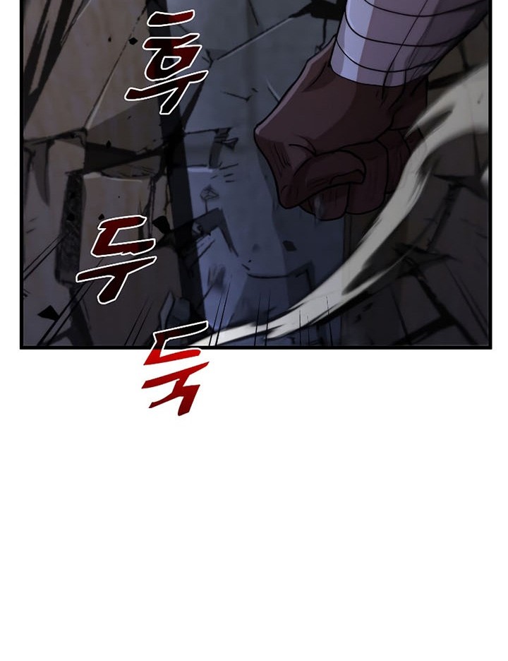 Doctor’s Rebirth Chapter 113 - halaman 33