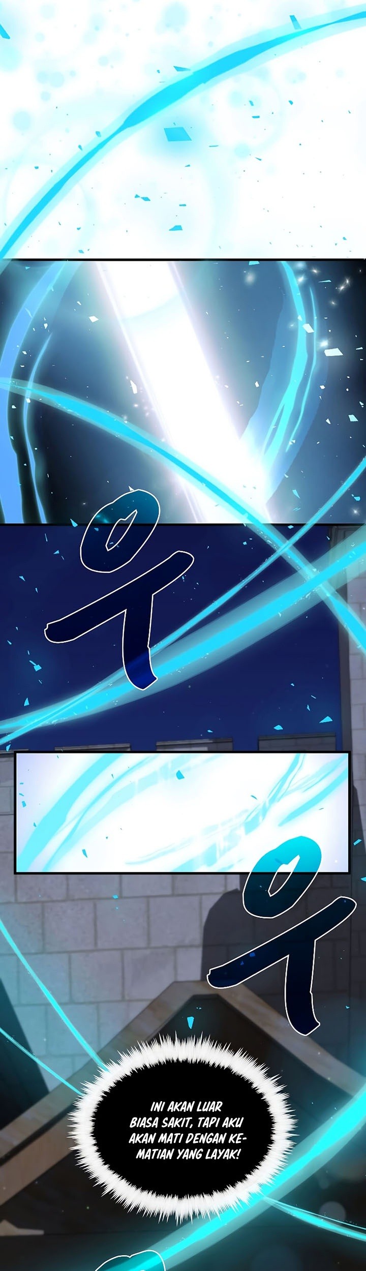 Doctor’s Rebirth Chapter 113 - halaman 42