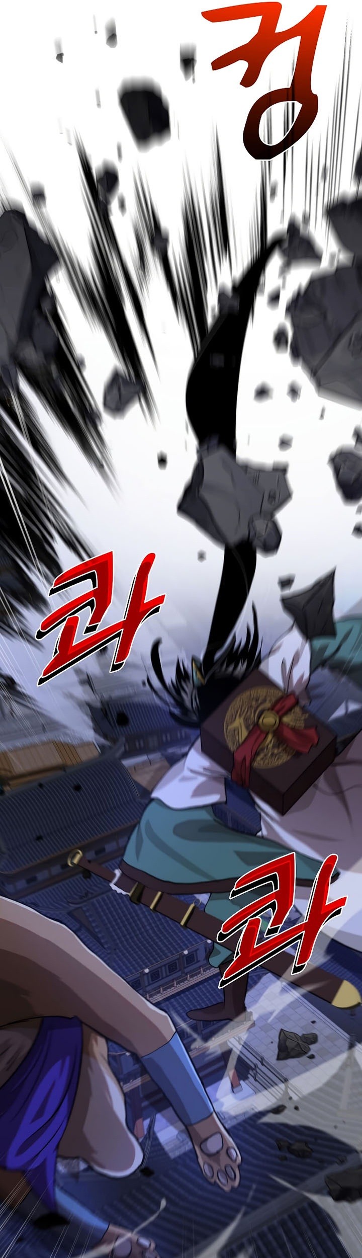 Doctor’s Rebirth Chapter 113 - halaman 50
