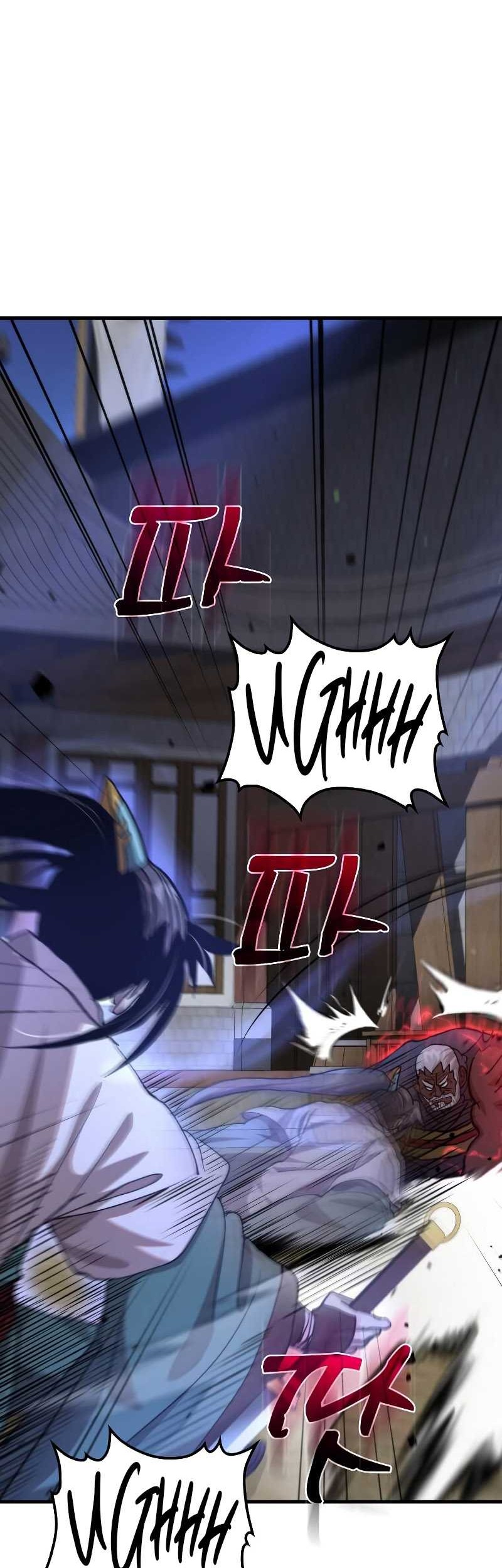 Doctor’s Rebirth Chapter 115 - halaman 5