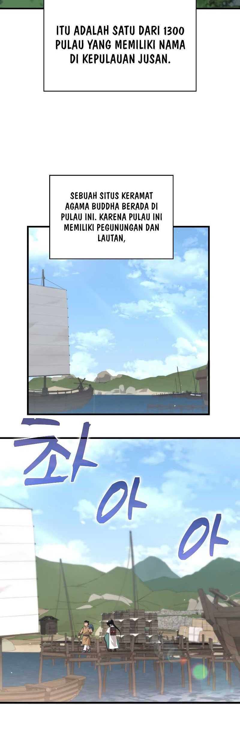 Doctor’s Rebirth Chapter 118 - halaman 4