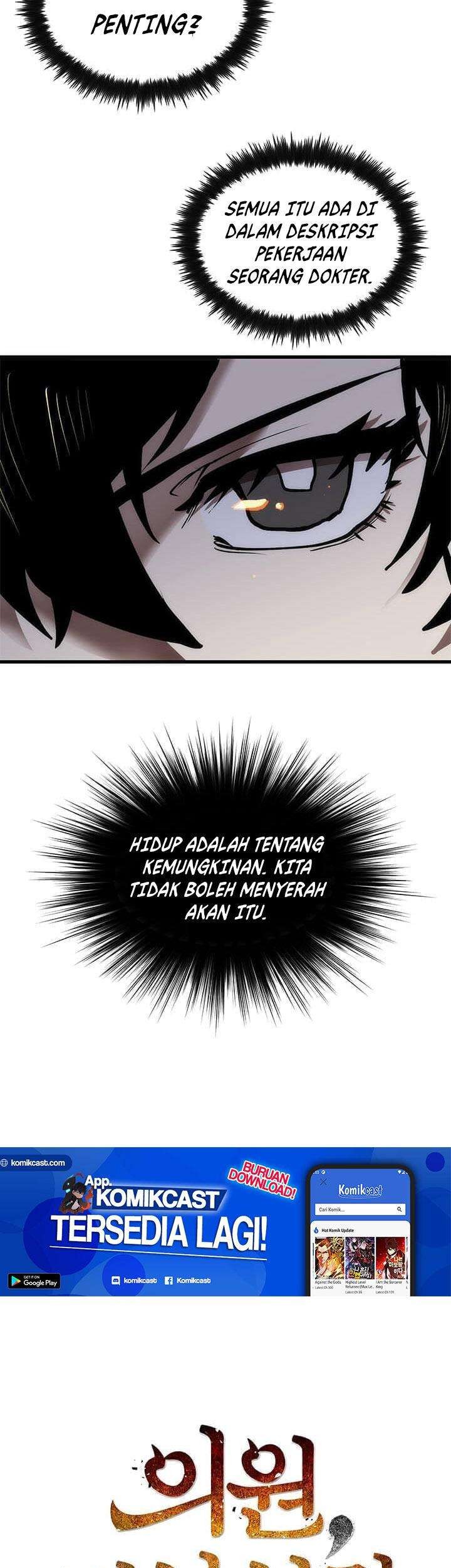 Doctor’s Rebirth Chapter 12 - halaman 8