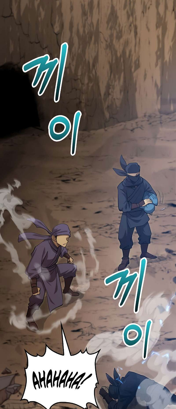 Doctor’s Rebirth Chapter 121 - halaman 34